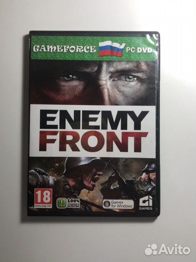 Игровые диски на пк