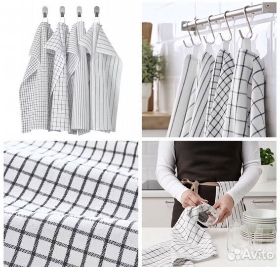 Полотенца Rinnig,салфетки gruppera IKEA