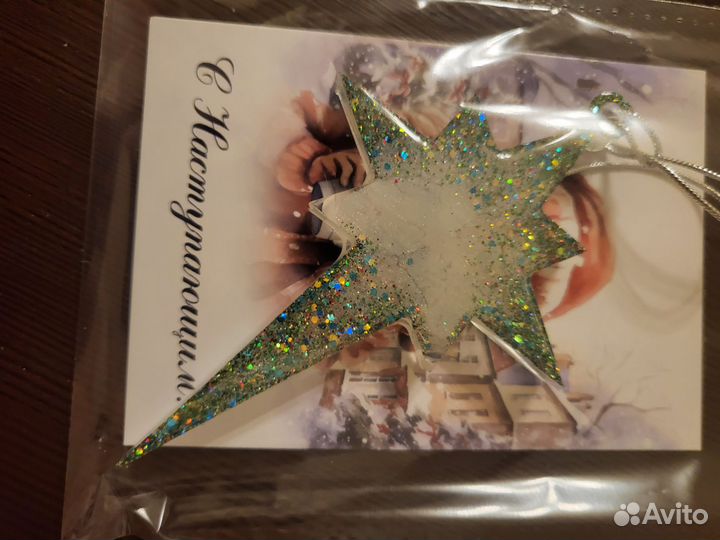 Елочные игрушки из эпоксидной смолы