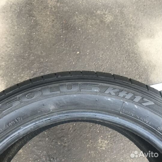 Kumho Solus KH17 215/50 R17