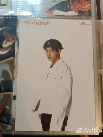 Открытка bts с Тэхеном