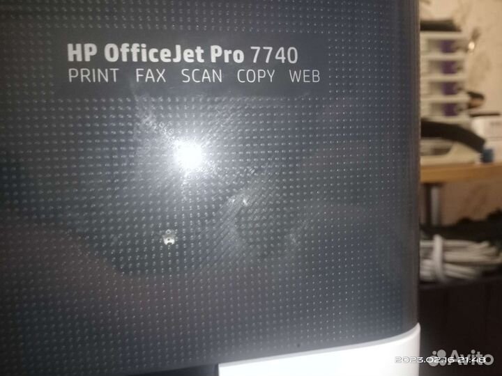 HP OfficeJet Pro 7740