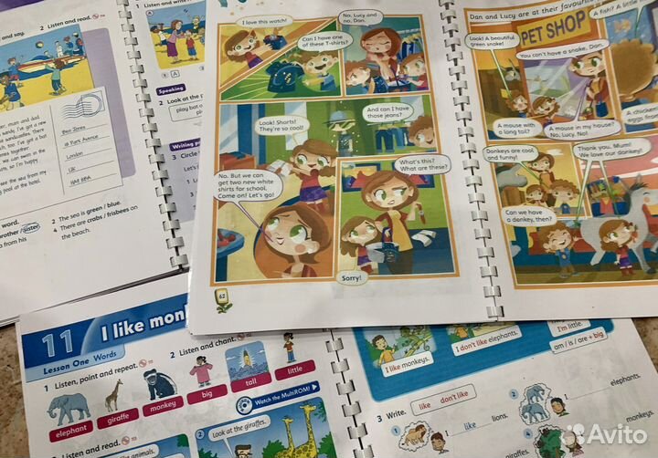 Учебники по английскому языку