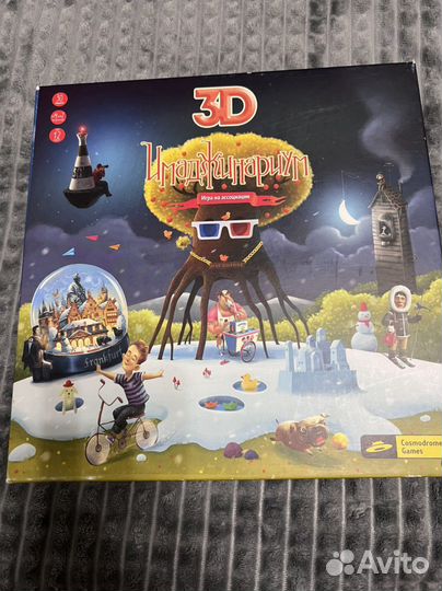 Настольные игры