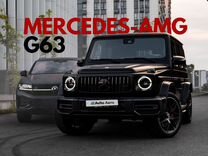 Mercedes-Benz G-класс AMG 4.0 AT, 2024, 90 км, с пробегом, цена 28 500 000 руб.