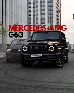 Mercedes-Benz G-класс AMG 4.0 AT, 2024, 90 км