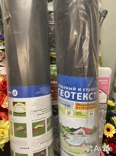 Укрывной материал Агроспан