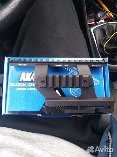 Кронштейн Weaver UTG U978S