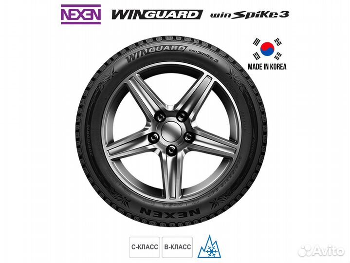 Nexen Winguard WinSpike 3 215/55 R16 97T