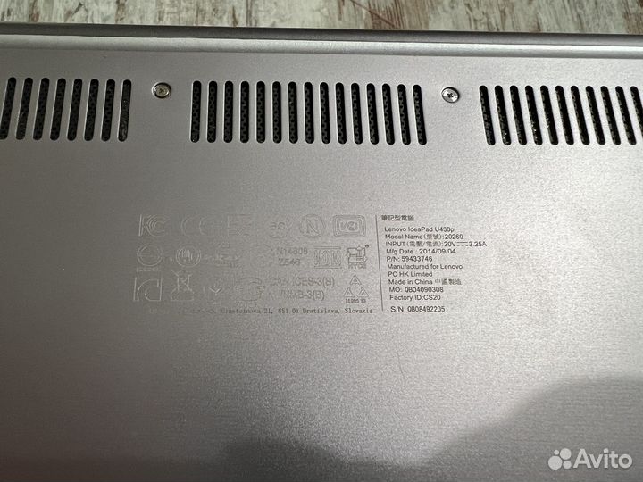 Lenovo ideapad u430p