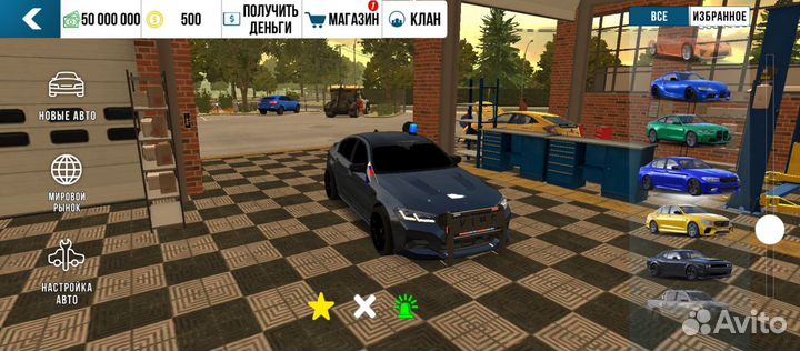 Машина в игре