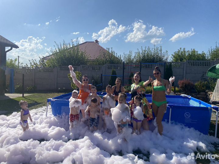 Пенная вечеринка