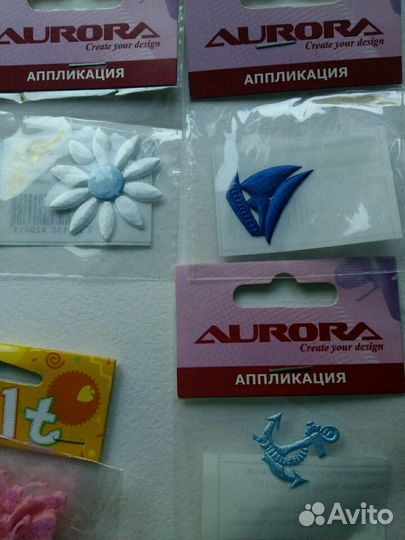 Для шитья и рукоделия