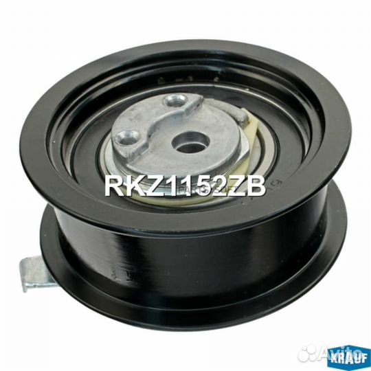 Krauf RKZ1152ZB Ролик натяжной грм