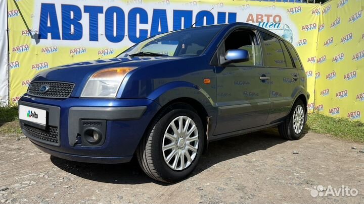 Ford Fusion, 2008