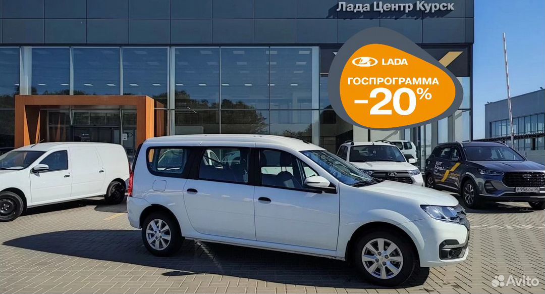 ВАЗ (LADA) Largus 1.6 MT, 2024