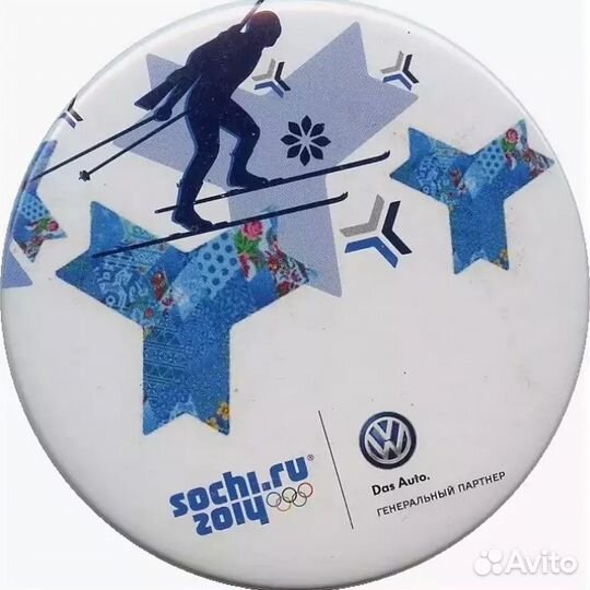 Книга и значок