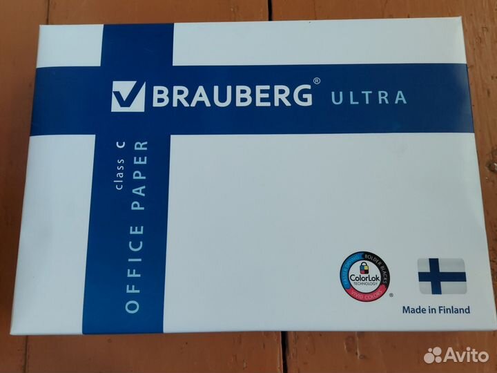 Офисная бумага a4 Brauberg