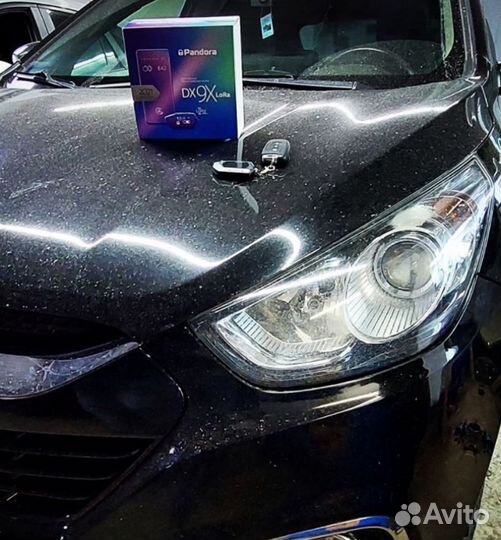 Cигнализация с автозапуском