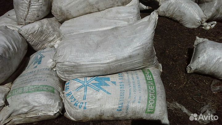 Натуральное удобрение- конский навоз