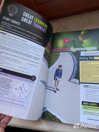 Gateway to the world B2