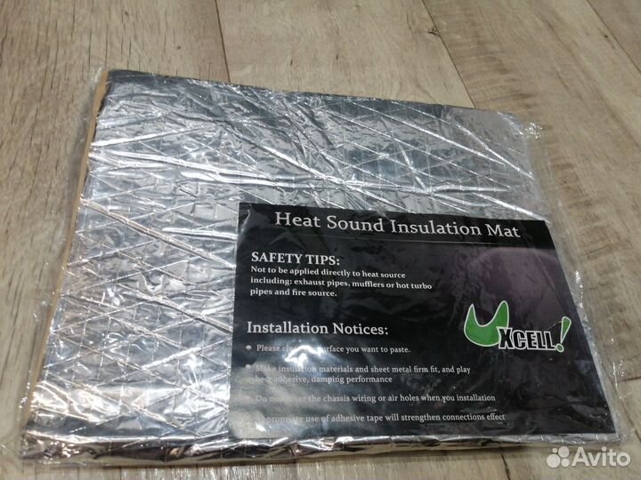 Коврики шумоизоляционные для авто