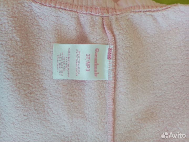 Брюки теплые, с начесом