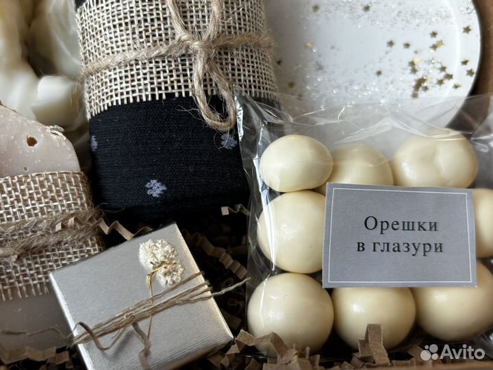 Подарочный набор 41