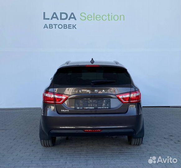 LADA Vesta 1.6 МТ, 2020, 46 769 км