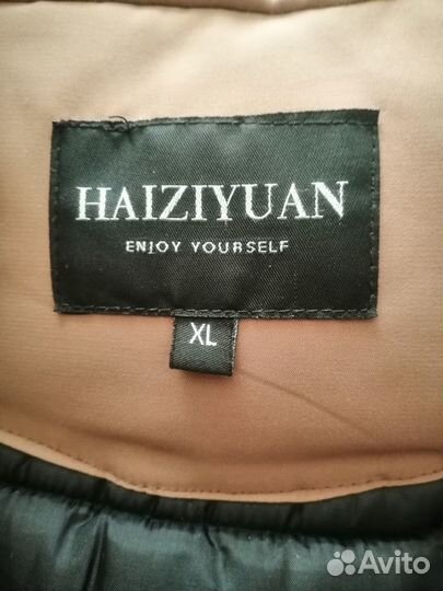 Пуховик для девочки подростка