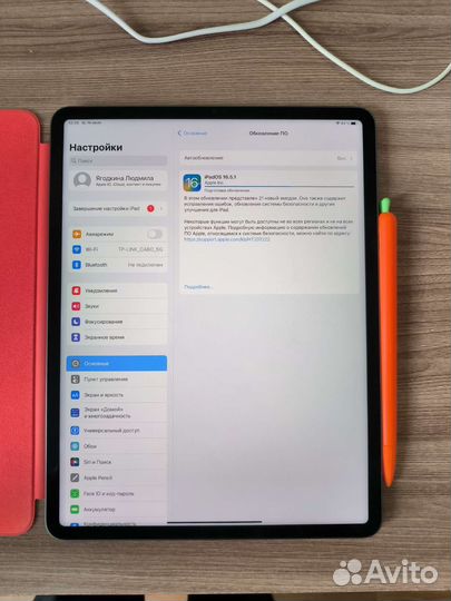 iPad pro 12.9 2021 m1, 128 gb