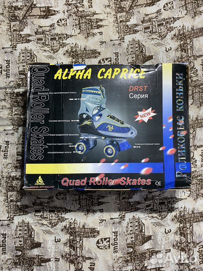 Ролики размер 38-41 (регулируется)