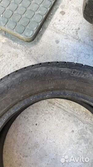 Резина 185/60r 15