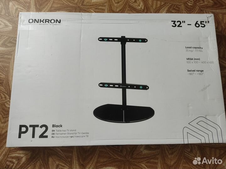 Подставка для телевизора onkron pt2