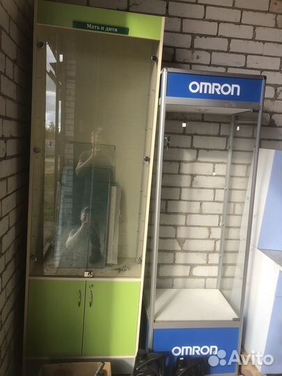 Витрина аптечная