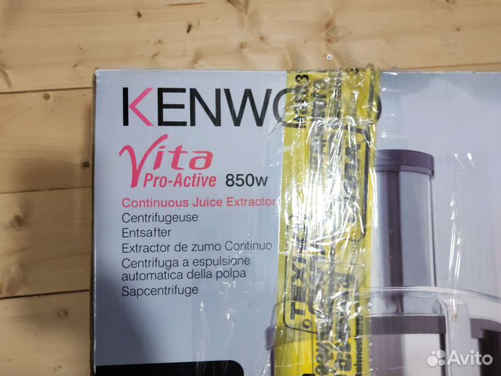 Соковыжималка kenwood Vita Pro-Active 850w