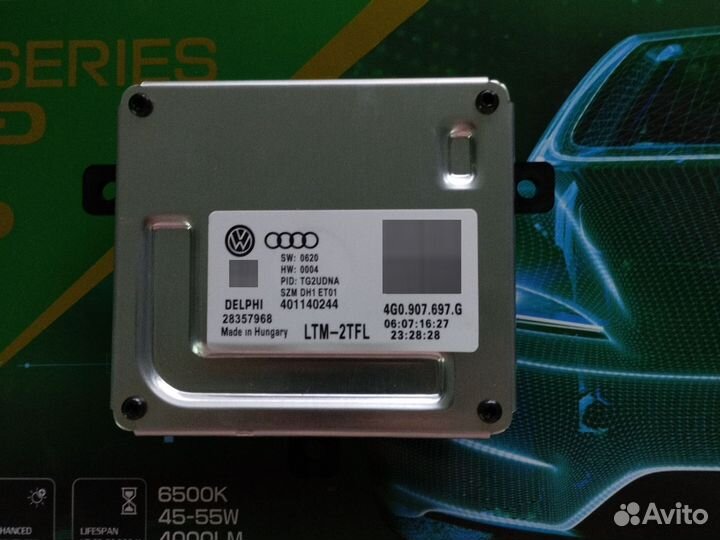 4G0907697G LED блок VW Amarok 2010-2016