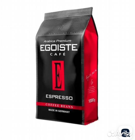Кофе зерновой 1 кг Egoiste Espresso