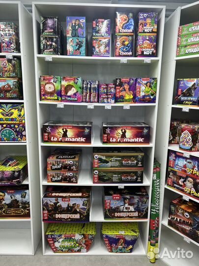 Салют фейерверк 2