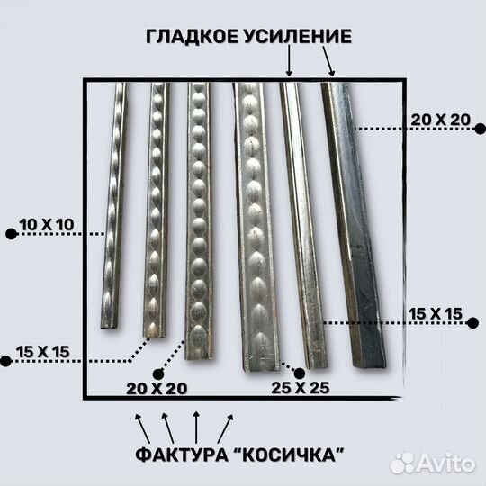 Станки прокатки профтрубы холодной ковки