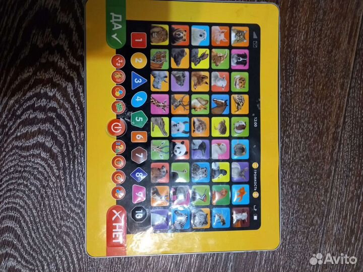 Планшет, 1 фото 350, 2 фото 200