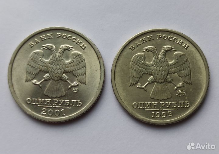 Юбилейные монеты России