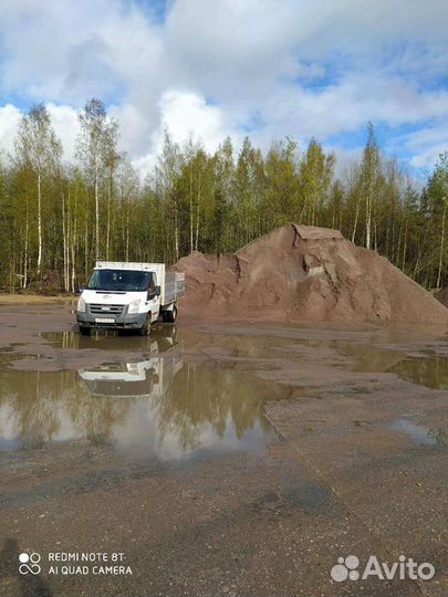Щебень Песок Отсев