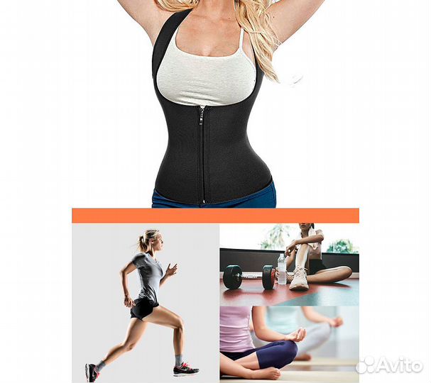Корсет для похудения CleverCare, женский, размер x
