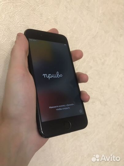 iPhone 7