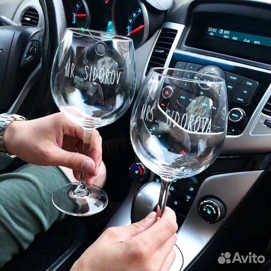 Бокалы с надписями