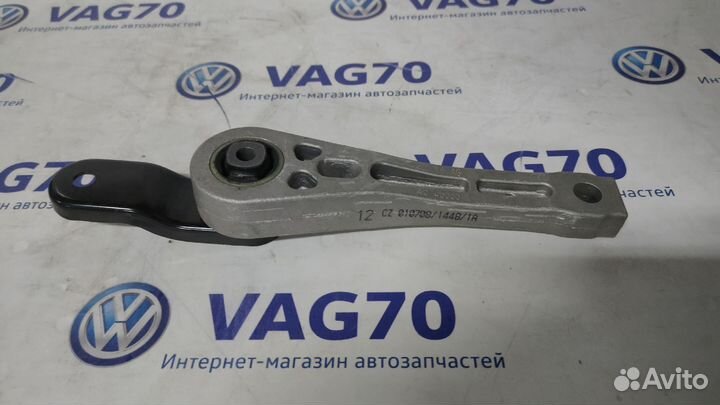 Опора двигателя 1K0199855AE