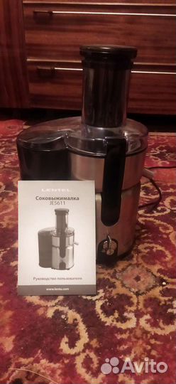 Соковыжималка Lentel