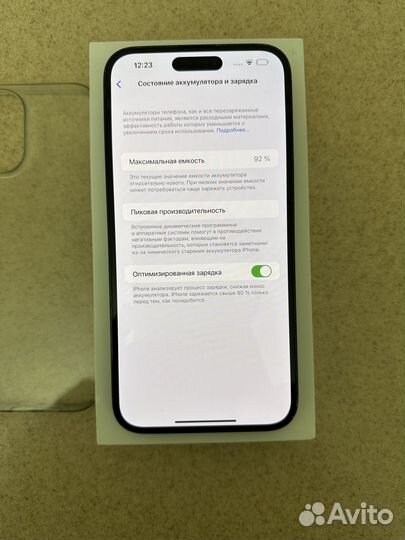 iPhone 14 Pro Max, 128 ГБ