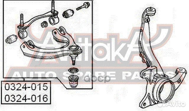 Рычаг подвески верхний перед лев SH-1882;CQ
